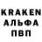 КЕТАМИН VHQ asasa play