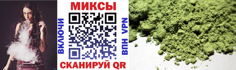 Купить  Игра  БУТИРАТ вода 