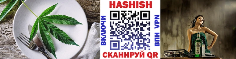 Canna-Cookies конопля  Купить  Игра 