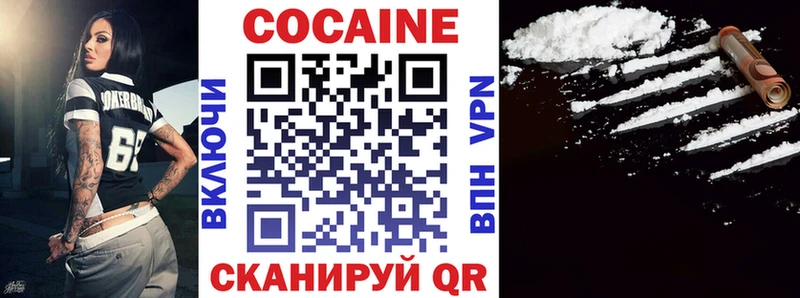 COCAIN Columbia  Купить закладки  Игра 