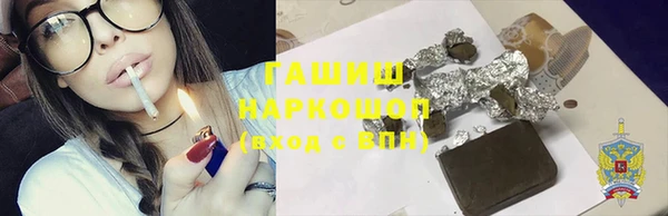 скорость mdpv Бронницы