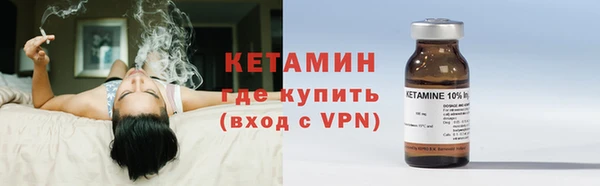 скорость mdpv Бронницы
