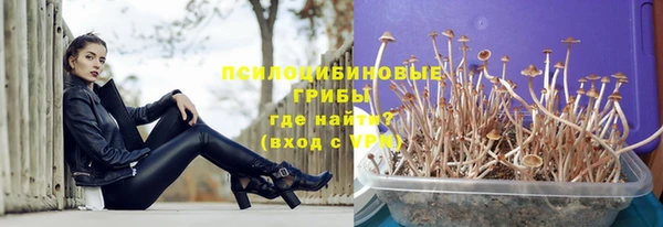 скорость mdpv Бронницы