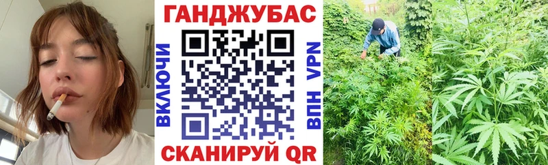 Купить где  Игра  Шишки марихуана AK-47 